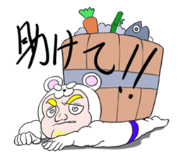 Sumo Bear sticker #5439815