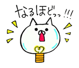 Kawaii & funny cat sticker #5439903
