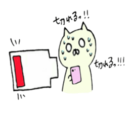 Kawaii & funny cat sticker #5439904