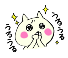 Kawaii & funny cat sticker #5439905