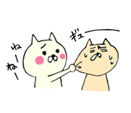 Kawaii & funny cat sticker #5439912