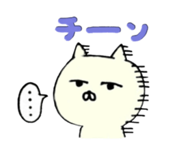 Kawaii & funny cat sticker #5439913