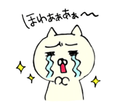 Kawaii & funny cat sticker #5439914