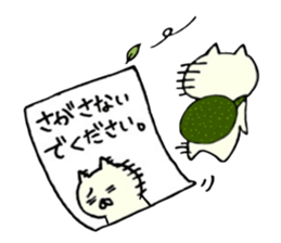 Kawaii & funny cat sticker #5439921