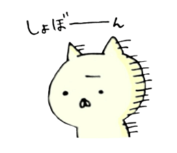 Kawaii & funny cat sticker #5439924