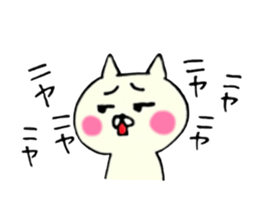 Kawaii & funny cat sticker #5439925