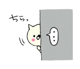 Kawaii & funny cat sticker #5439926