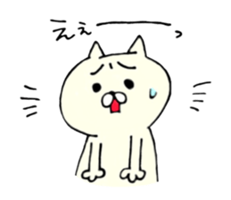 Kawaii & funny cat sticker #5439928