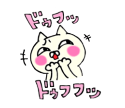 Kawaii & funny cat sticker #5439930