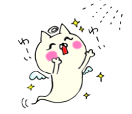 Kawaii & funny cat sticker #5439931