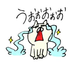 Kawaii & funny cat sticker #5439934