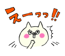 Kawaii & funny cat sticker #5439935
