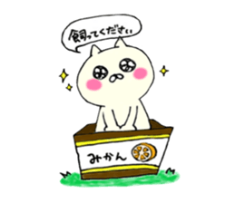 Kawaii & funny cat sticker #5439936
