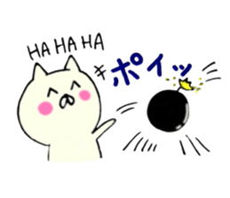 Kawaii & funny cat sticker #5439938