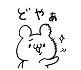 Internet Slang5 sticker #5439942