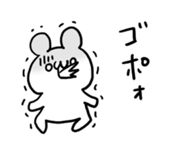 Internet Slang5 sticker #5439943