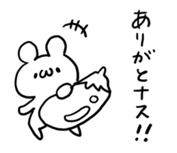 Internet Slang5 sticker #5439944