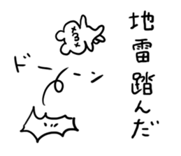 Internet Slang5 sticker #5439957