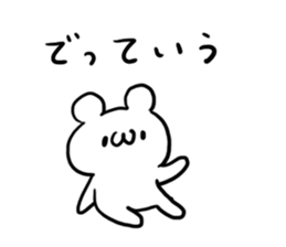 Internet Slang5 sticker #5439959