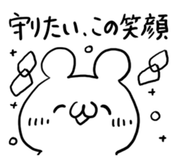 Internet Slang5 sticker #5439960