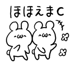 Internet Slang5 sticker #5439962