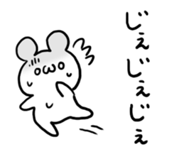 Internet Slang5 sticker #5439964