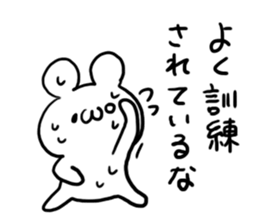 Internet Slang5 sticker #5439968