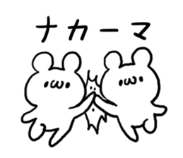 Internet Slang5 sticker #5439974