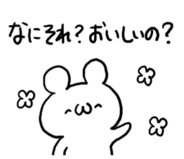 Internet Slang5 sticker #5439975