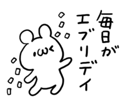 Internet Slang5 sticker #5439976