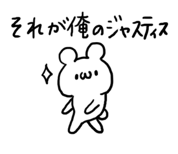 Internet Slang5 sticker #5439978