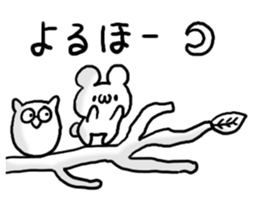 Internet Slang5 sticker #5439979