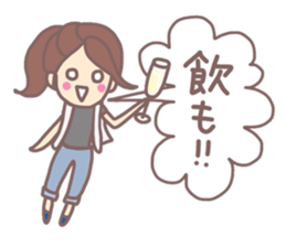 The power of girl Sticker sticker #5439984