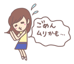 The power of girl Sticker sticker #5439987