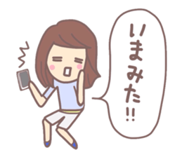 The power of girl Sticker sticker #5439994