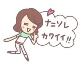 The power of girl Sticker sticker #5439996