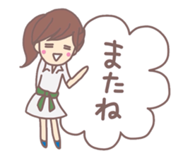 The power of girl Sticker sticker #5440000