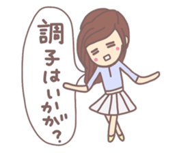 The power of girl Sticker sticker #5440001