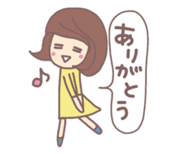 The power of girl Sticker sticker #5440002