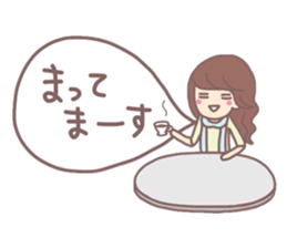 The power of girl Sticker sticker #5440009