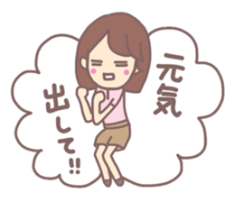 The power of girl Sticker sticker #5440011