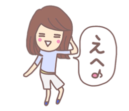 The power of girl Sticker sticker #5440014