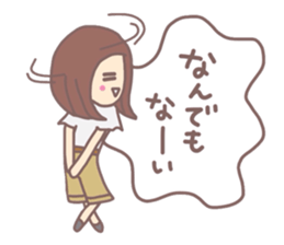 The power of girl Sticker sticker #5440019