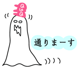 tree-kun sticker #5440021