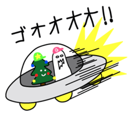 tree-kun sticker #5440024