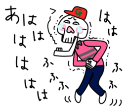 tree-kun sticker #5440029