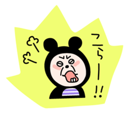tree-kun sticker #5440030