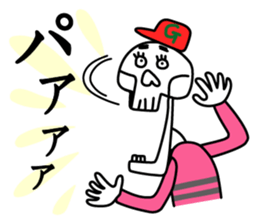 tree-kun sticker #5440031