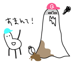 tree-kun sticker #5440034