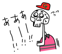 tree-kun sticker #5440036